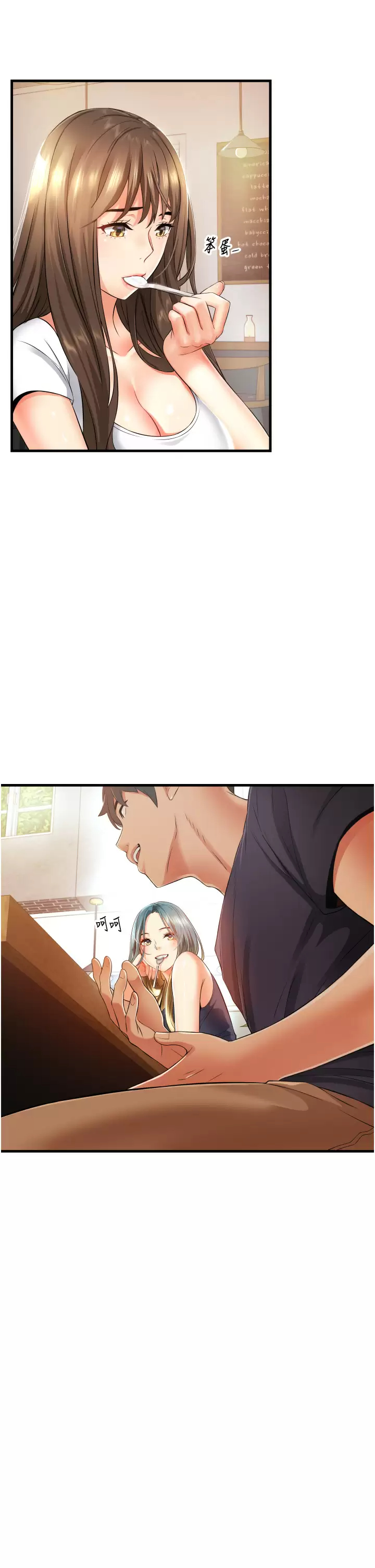 [Manhwa] The secret in the alley Love, mature woman, big breasts#[53P]-19
