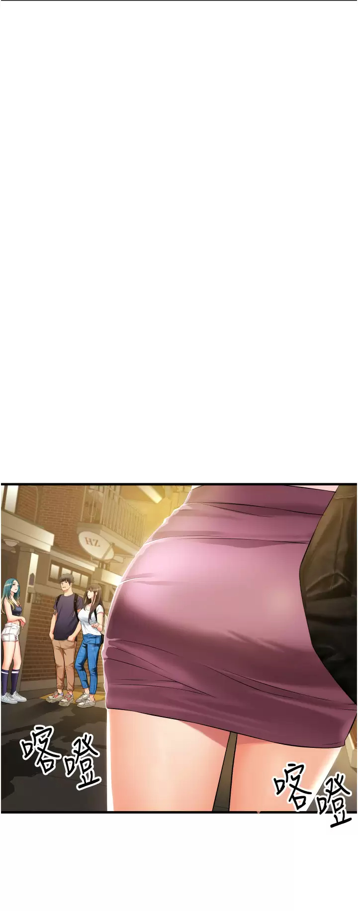 [Manhwa] The secret in the alley Love, mature woman, big breasts#[53P]-22