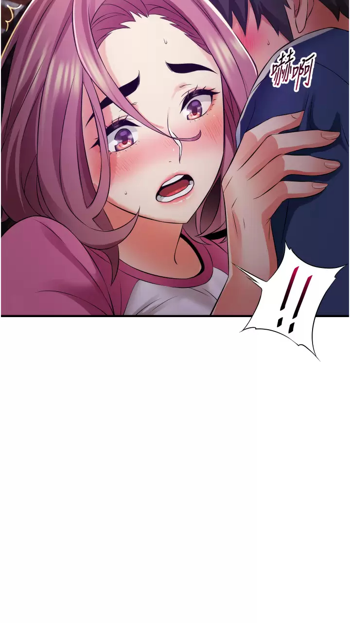 [Manhwa] The secret in the alley Love, mature woman, big breasts#[53P]-47