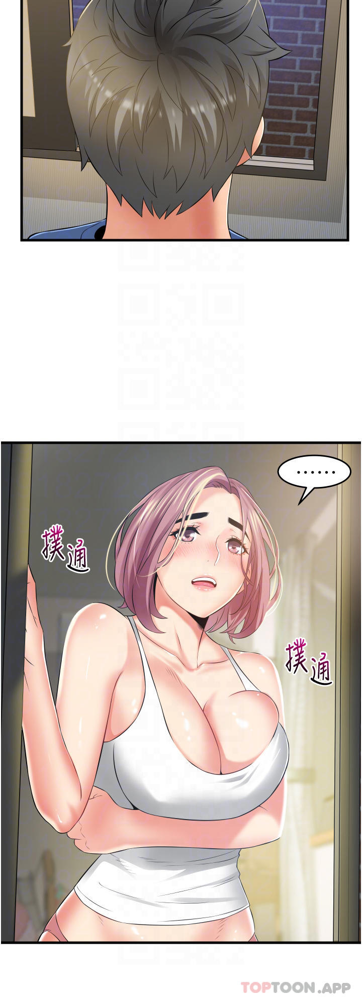 [Manhwa] The secret in the alley Love, mature woman, big breasts#[39P]-10