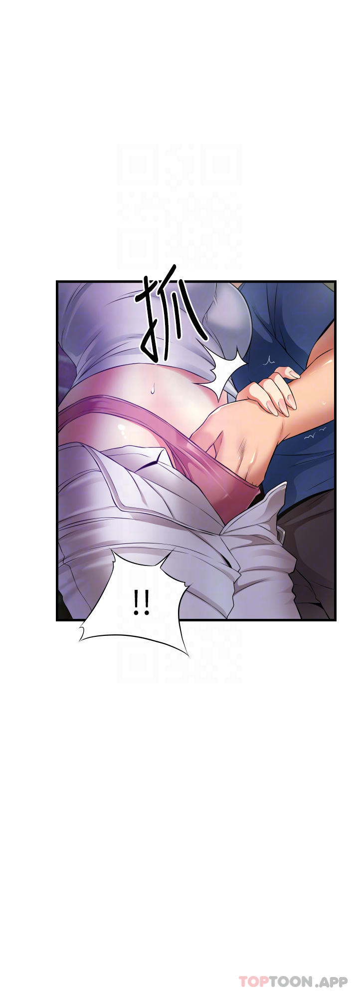 [Manhwa] The secret in the alley Love, mature woman, big breasts#[39P]-4