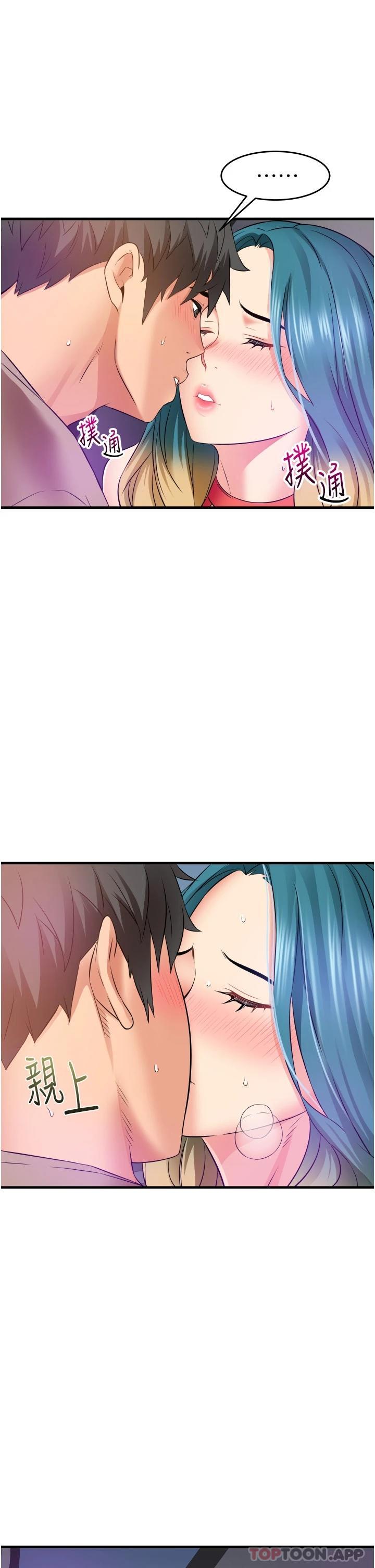 [Manhwa] The secret in the alley Love, mature woman, big breasts#[44P]-1