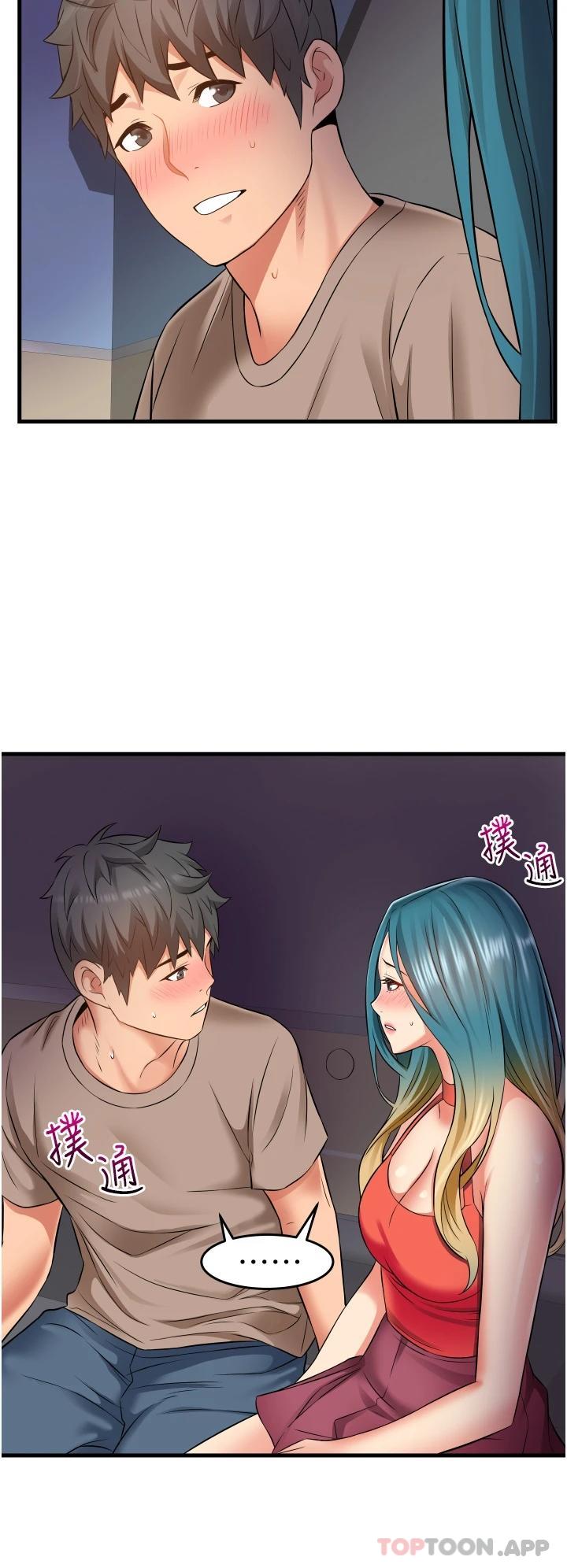 [Manhwa] The secret in the alley Love, mature woman, big breasts#[44P]-24