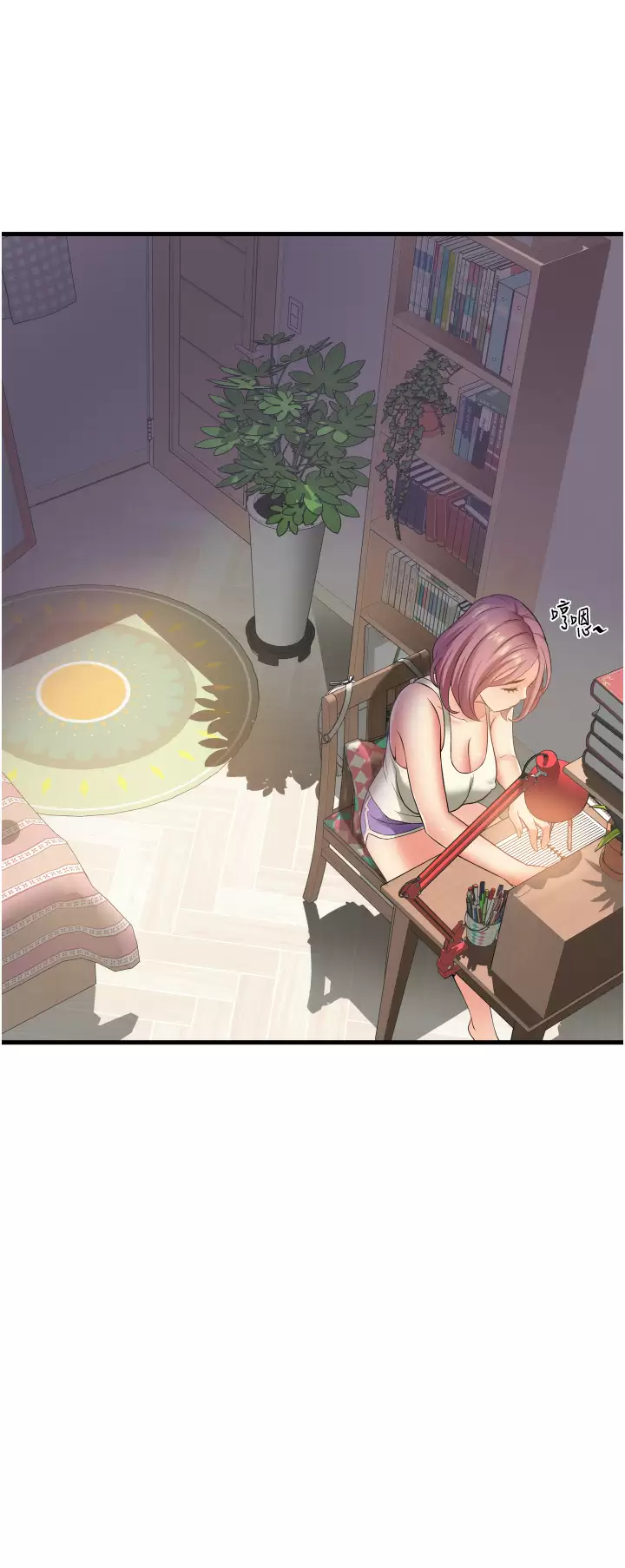 [Manhwa] The secret in the alley Love, mature woman, big breasts#[40P]-2