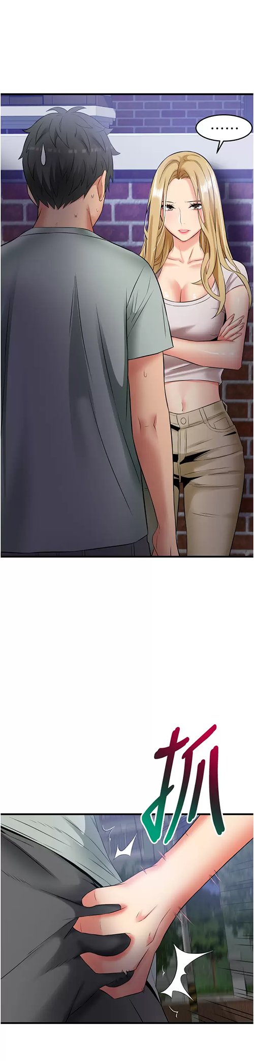 [Manhwa] The secret in the alley Love, mature woman, big breasts#[41P]-39