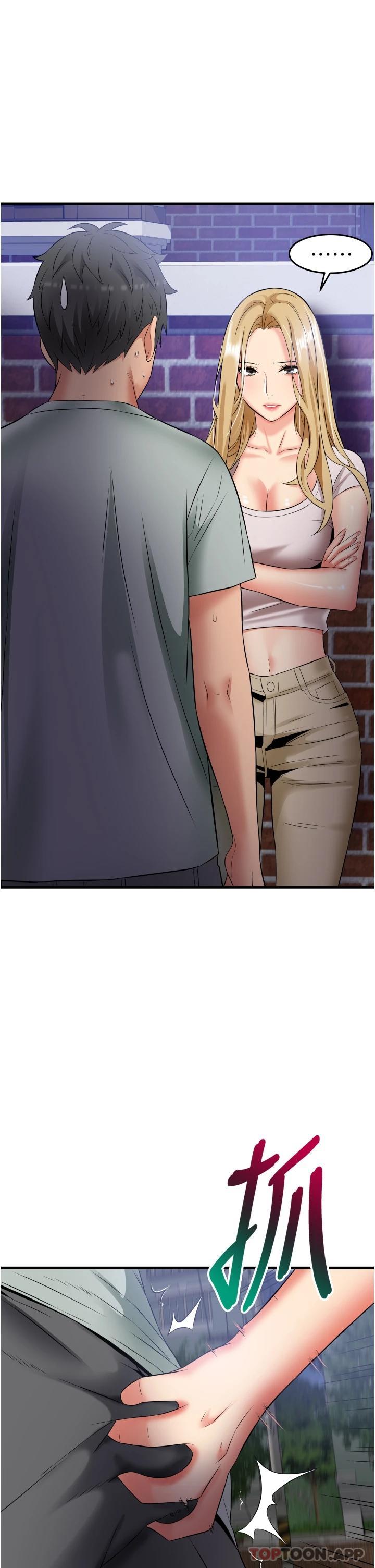 [Manhwa] The secret in the alley Love, mature woman, big breasts#[46P]-1