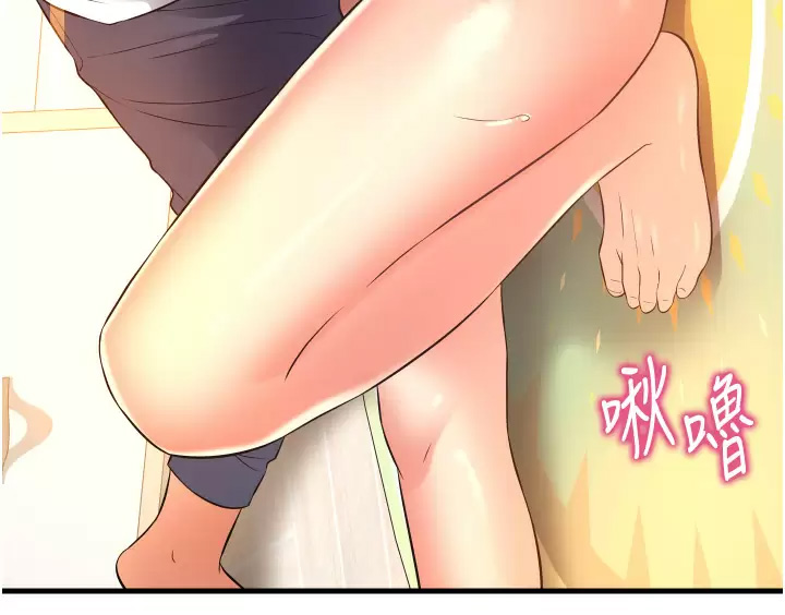 [Manhwa] The secret in the alley Love, mature woman, big breasts#[37P]-2