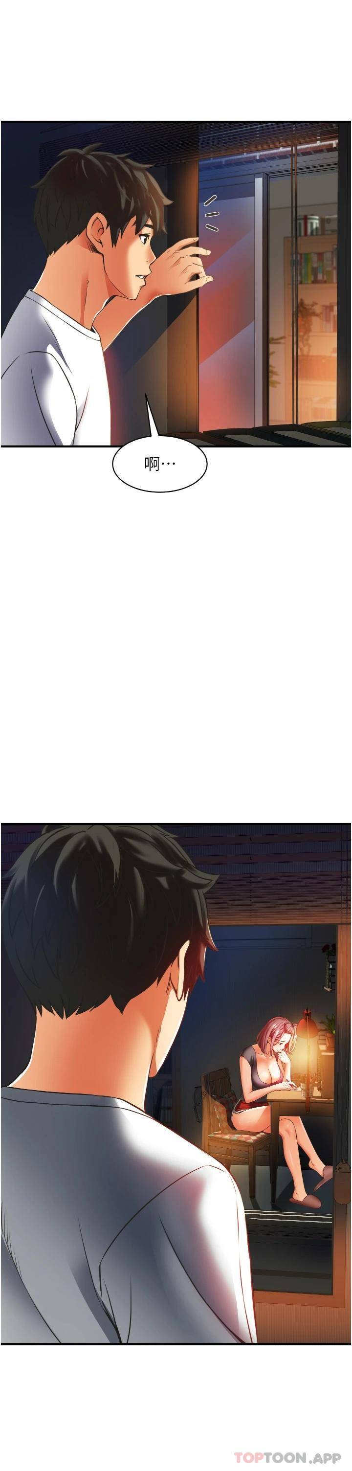 [Manhwa] The secret in the alley Love, mature woman, big breasts#[69P]-29