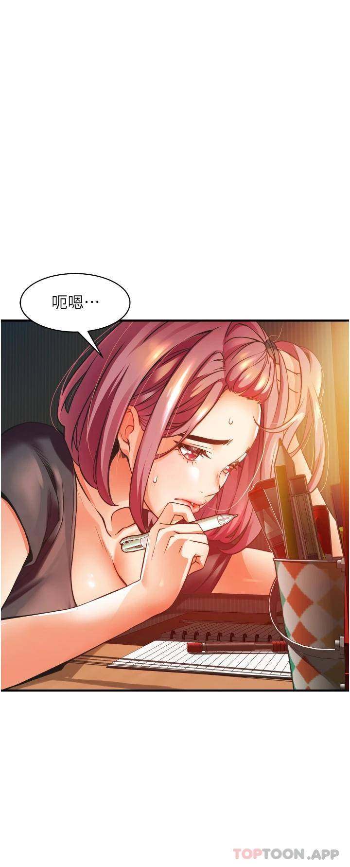[Manhwa] The secret in the alley Love, mature woman, big breasts#[69P]-30