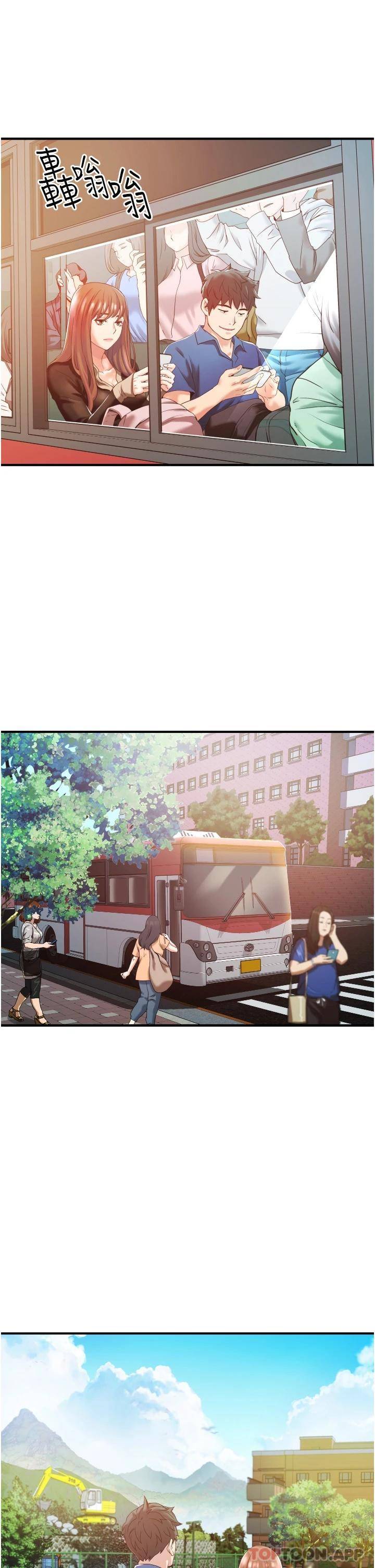 [Manhwa] The secret in the alley Love, mature woman, big breasts#[69P]-39