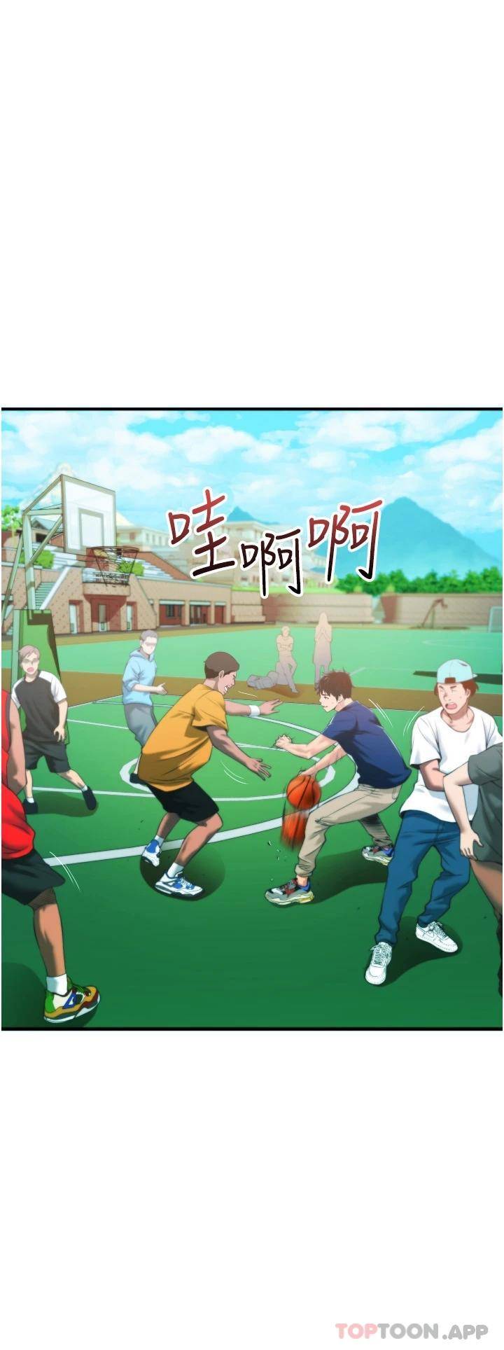 [Manhwa] The secret in the alley Love, mature woman, big breasts#[69P]-48