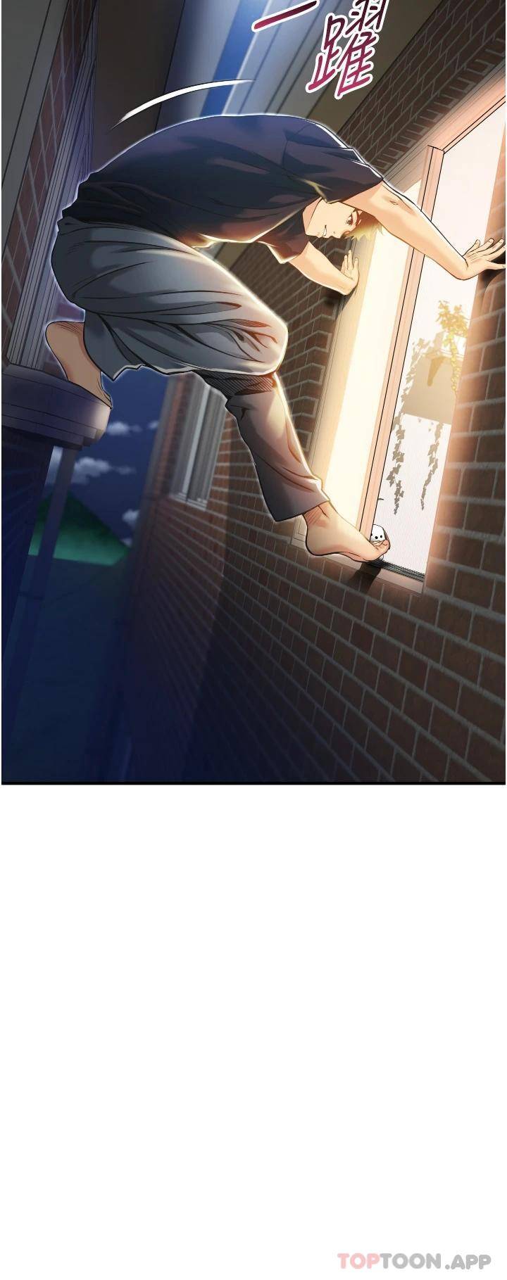 [Manhwa] The secret in the alley Love, mature woman, big breasts#[69P]-58