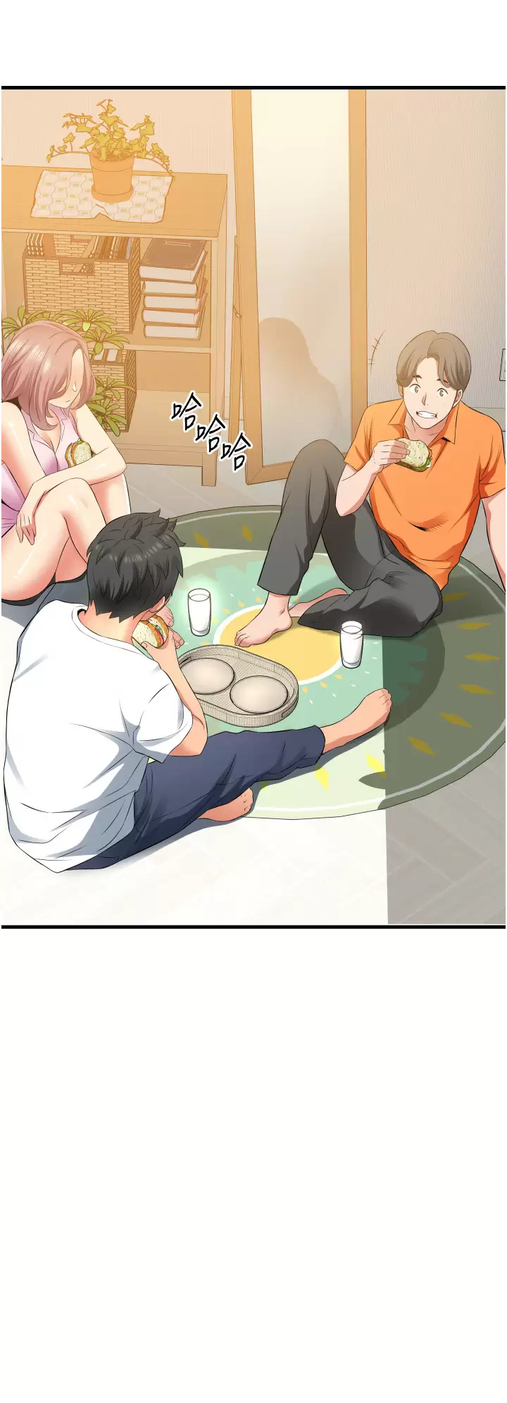 [Manhwa] The secret in the alley Love, mature woman, big breasts#[41P]-40