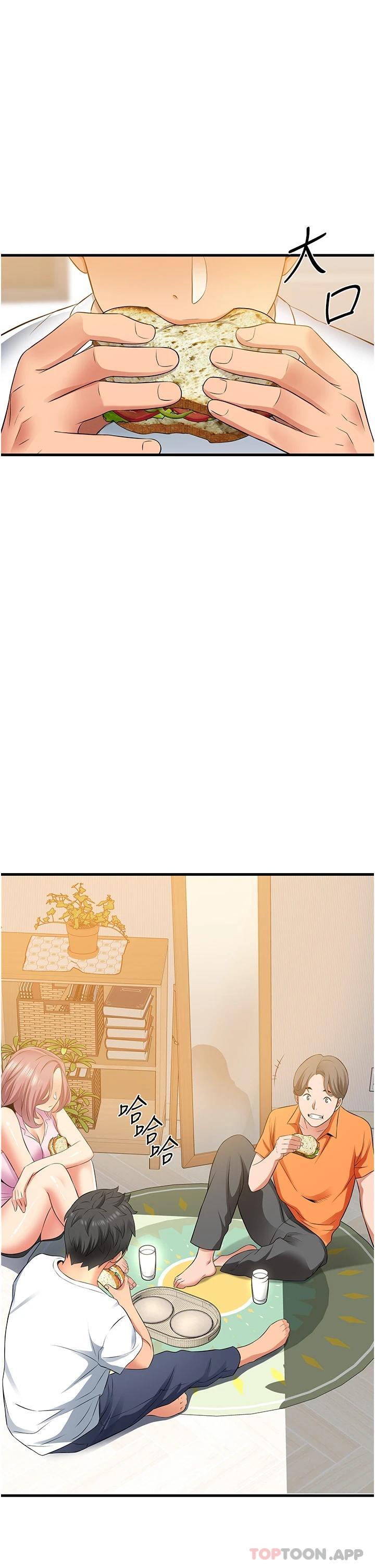 [Manhwa] The secret in the alley Love, mature woman, big breasts#[44P]-1