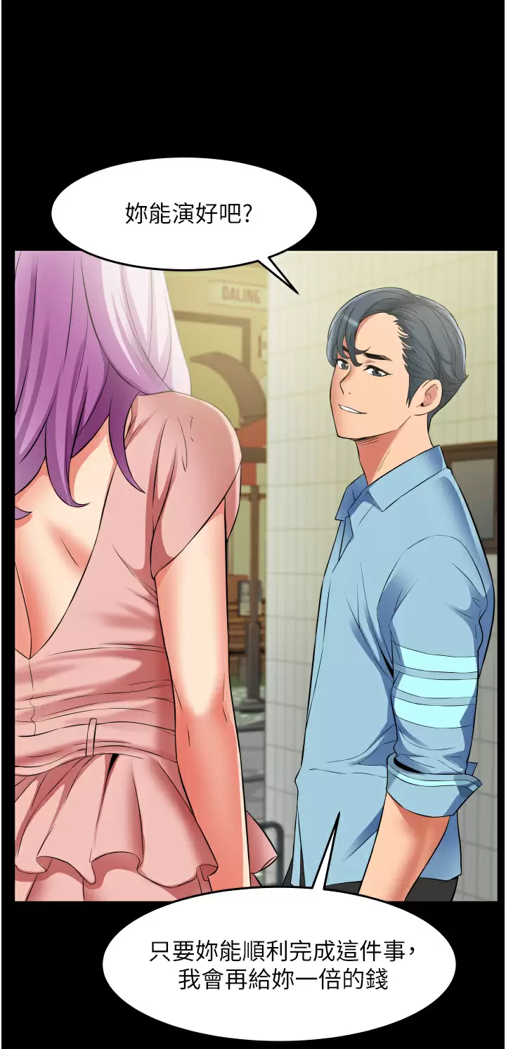[Manhwa] The secret in the alley Love, mature woman, big breasts#[42P]-17