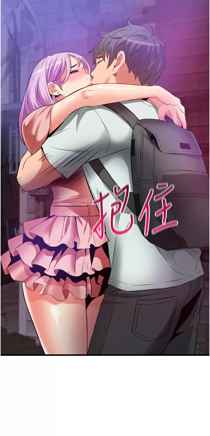[Manhwa] The secret in the alley Love, mature woman, big breasts#[42P]-39