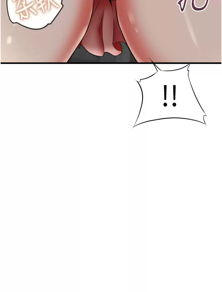 [Manhwa] The secret in the alley Love, mature woman, big breasts#[42P]-41