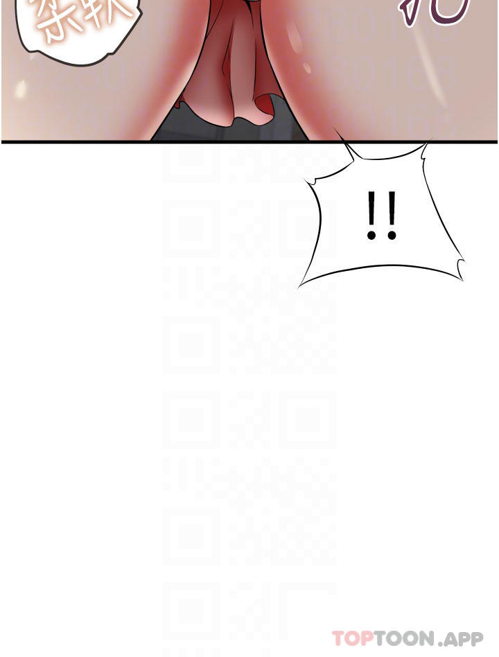 [韩国漫画] 小巷里的秘密 爱情,熟女人妻,巨乳大奶#[41P]-6