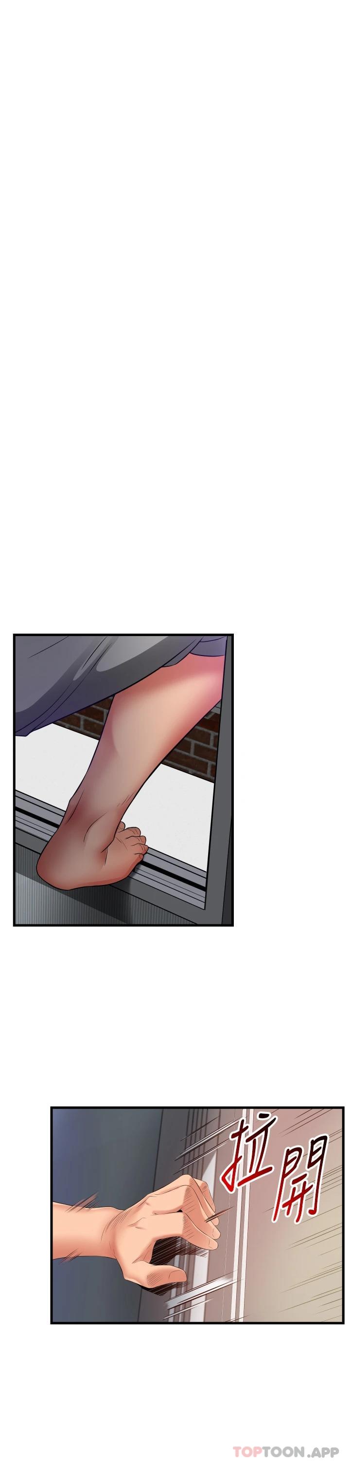 [Manhwa] The secret in the alley Love, mature woman, big breasts#[41P]-31