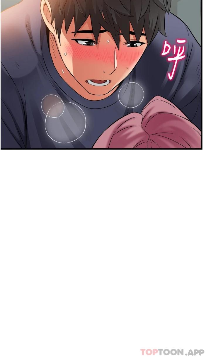 [Manhwa] The secret in the alley Love, mature woman, big breasts#[41P]-40