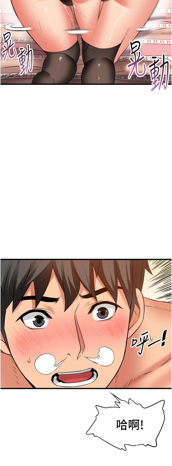 [Manhwa] The secret in the alley Love, mature woman, big breasts#[43P]-38