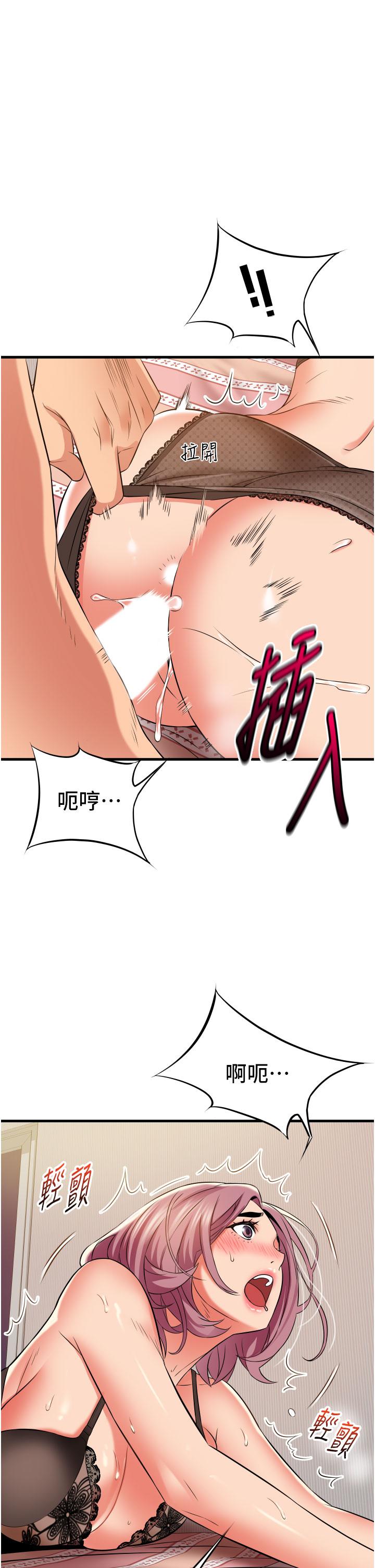 [Manhwa] The secret in the alley Love, mature woman, big breasts#[43P]-39