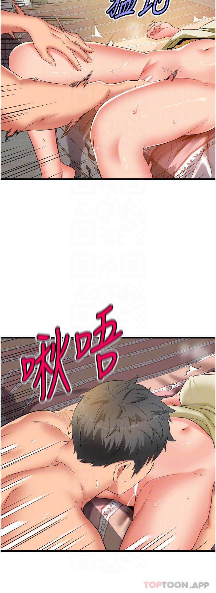 [Manhwa] The secret in the alley Love, mature woman, big breasts#[37P]-10
