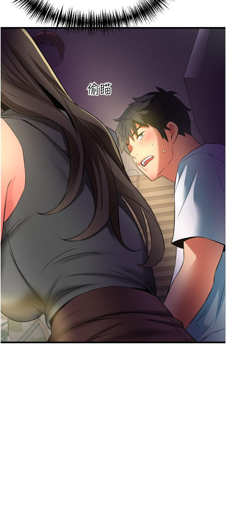 [Manhwa] The secret in the alley Love, mature woman, big breasts#[45P]-44