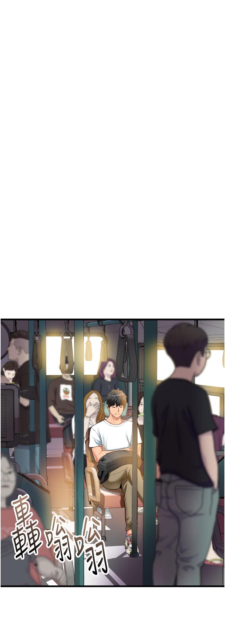 [Manhwa] The secret in the alley Love, mature woman, big breasts#[45P]-8