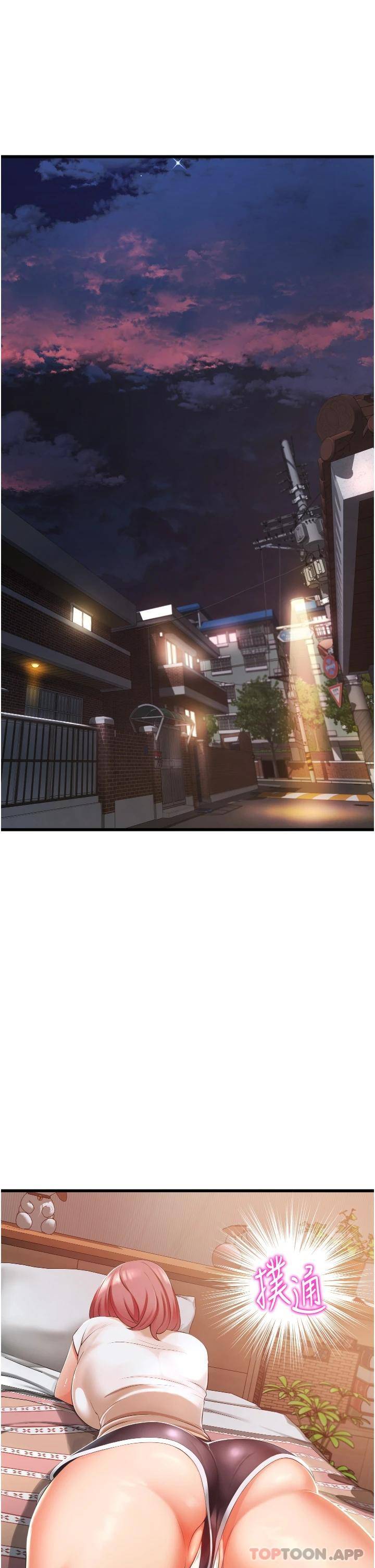 [Manhwa] The secret in the alley Love, mature woman, big breasts#[51P]-1