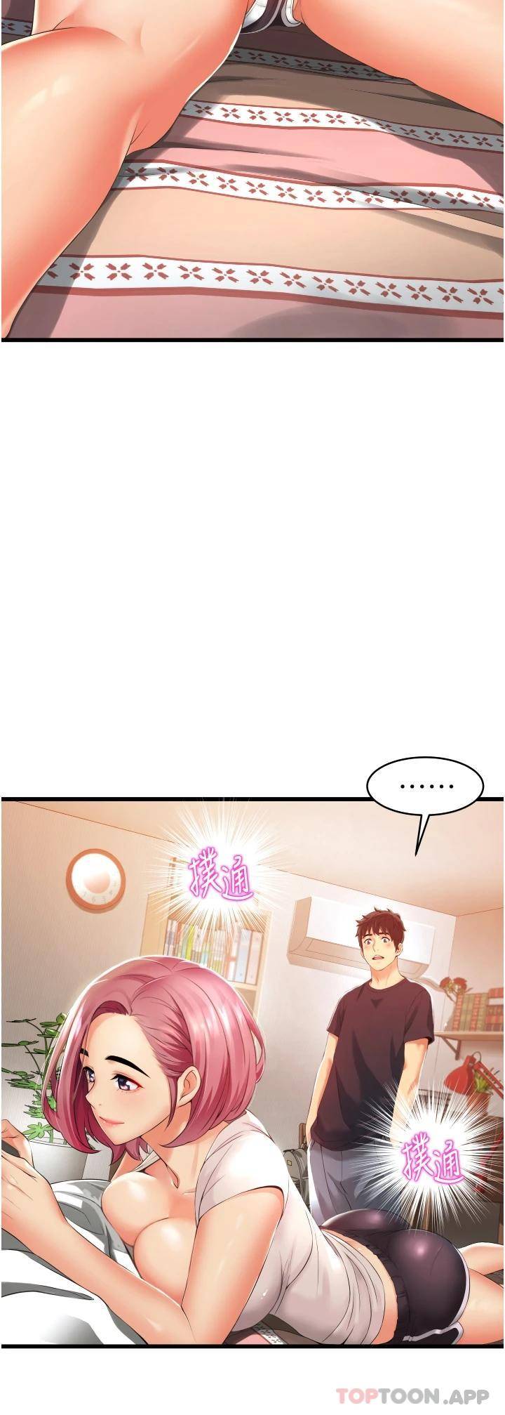 [Manhwa] The secret in the alley Love, mature woman, big breasts#[51P]-2
