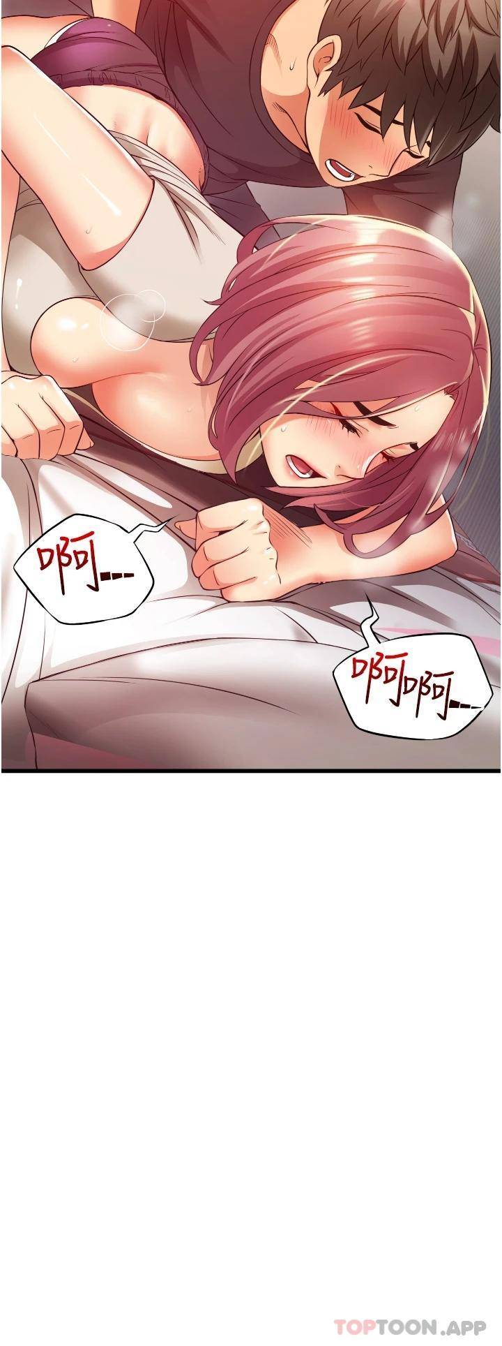 [Manhwa] The secret in the alley Love, mature woman, big breasts#[51P]-48