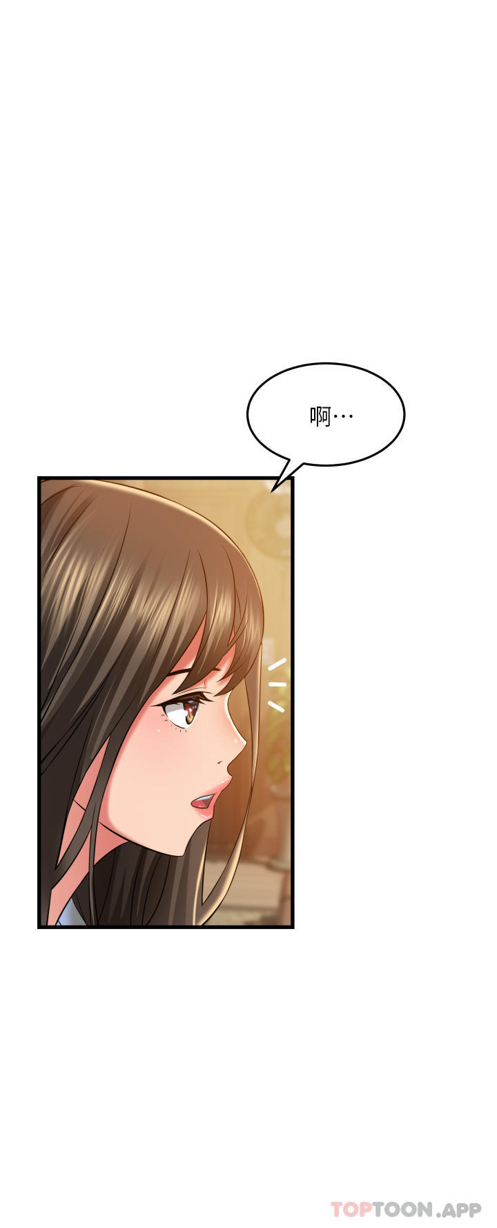 [Manhwa] The secret in the alley Love, mature woman, big breasts#[39P]-2