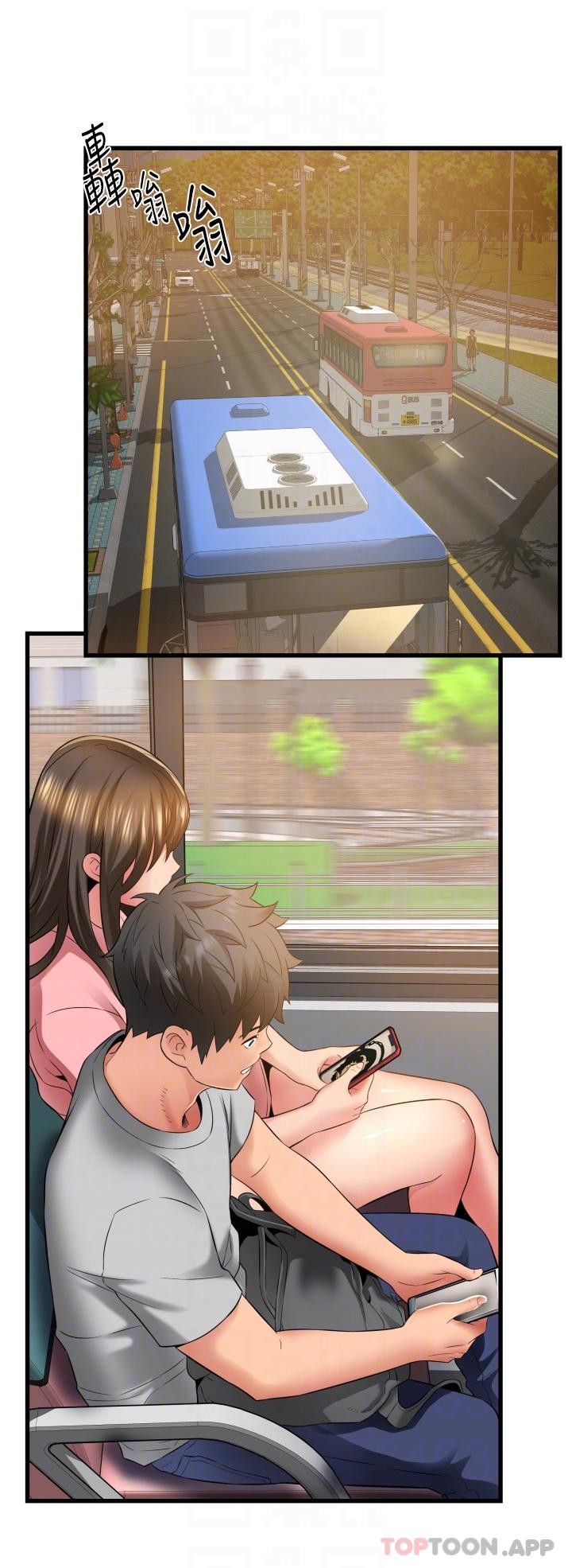 [Manhwa] The secret in the alley Love, mature woman, big breasts#[41P]-30