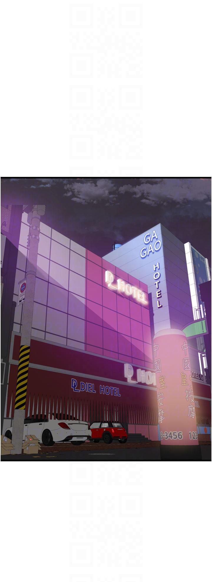 [Manhwa] The secret in the alley Love, mature woman, big breasts#[38P]-22