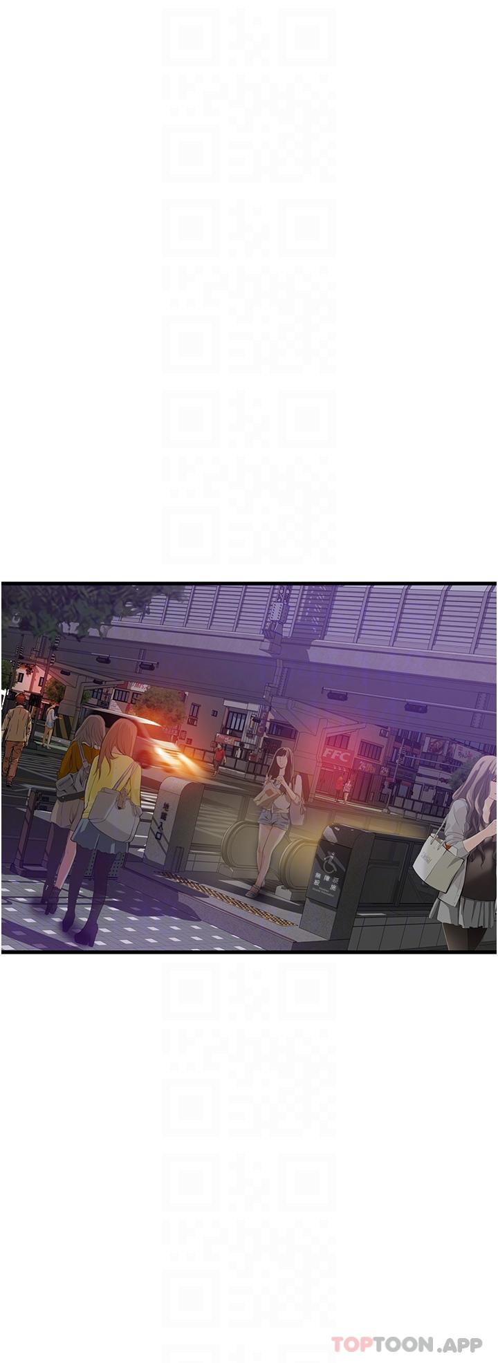 [Manhwa] The secret in the alley Love, mature woman, big breasts#[38P]-18