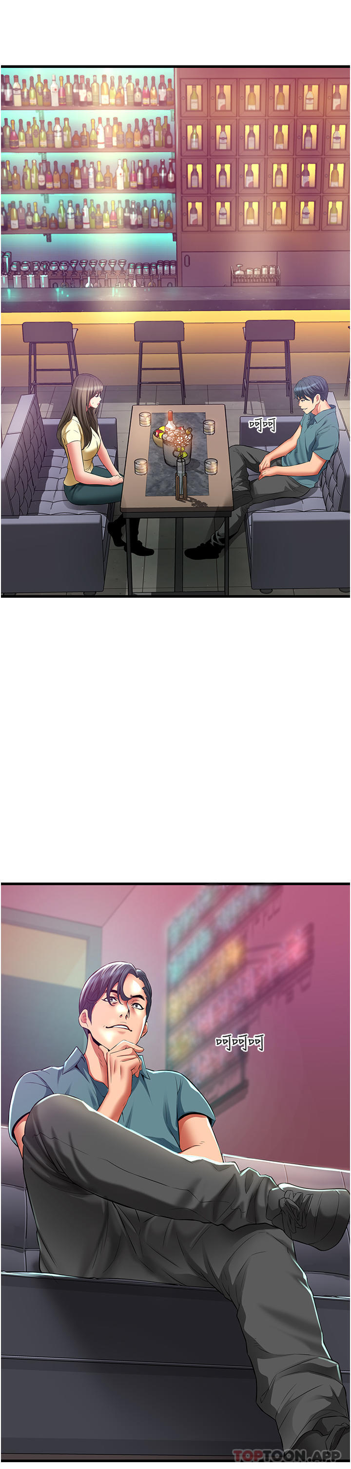 [Manhwa] The secret in the alley Love, mature woman, big breasts#[38P]-37