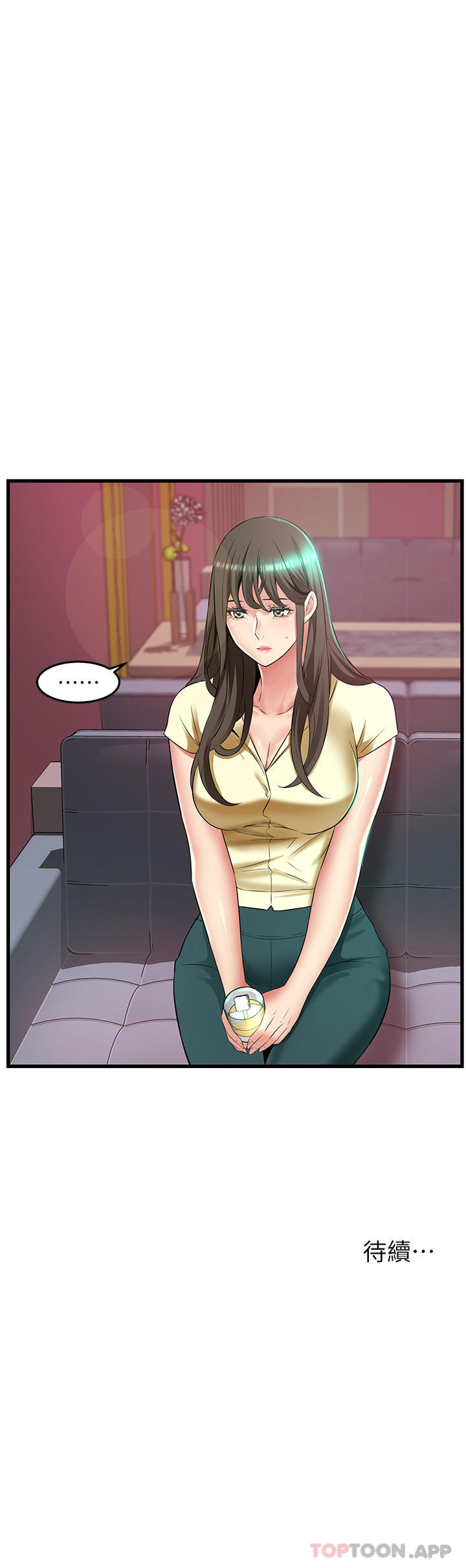 [Manhwa] The secret in the alley Love, mature woman, big breasts#[38P]-38