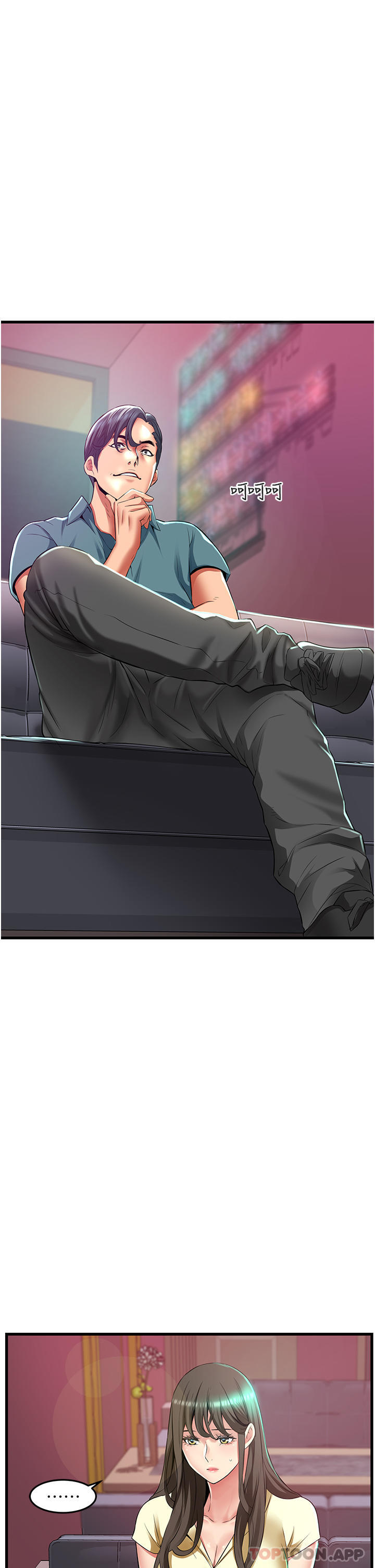 [Manhwa] The secret in the alley Love, mature woman, big breasts#[37P]-1