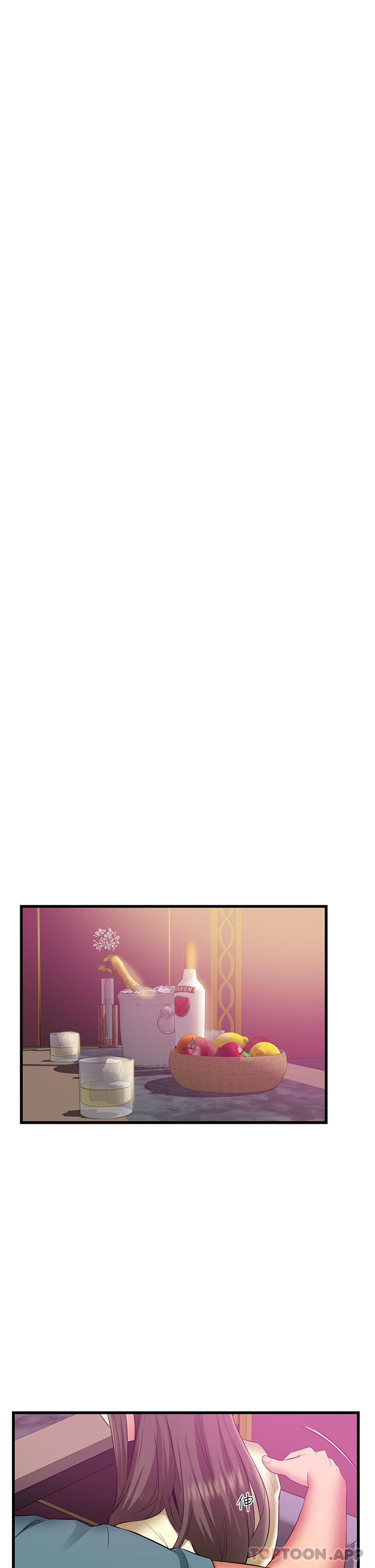 [Manhwa] The secret in the alley Love, mature woman, big breasts#[37P]-11