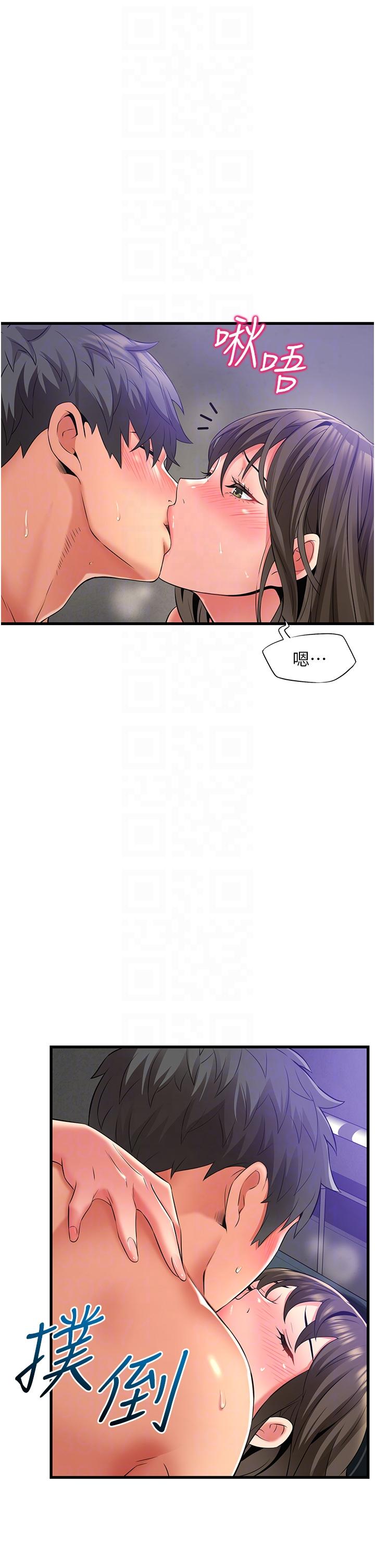 [Manhwa] The secret in the alley Love, mature woman, big breasts#[36P]-10