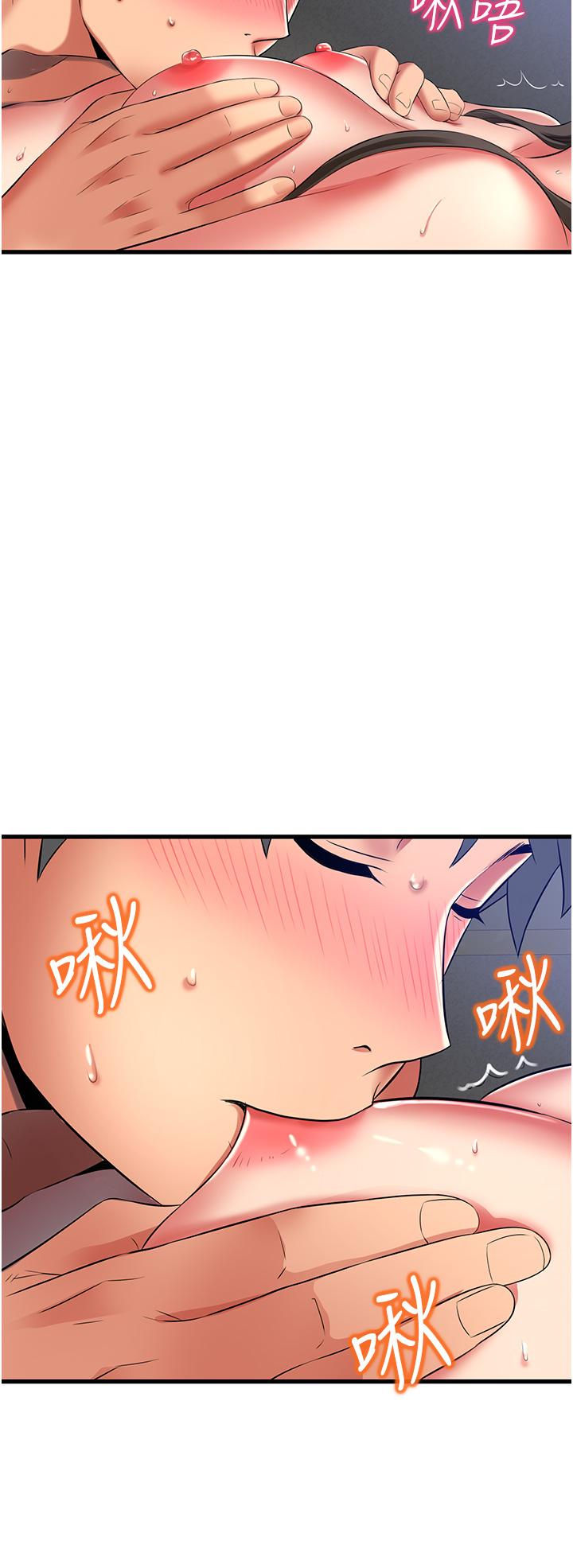 [Manhwa] The secret in the alley Love, mature woman, big breasts#[36P]-15