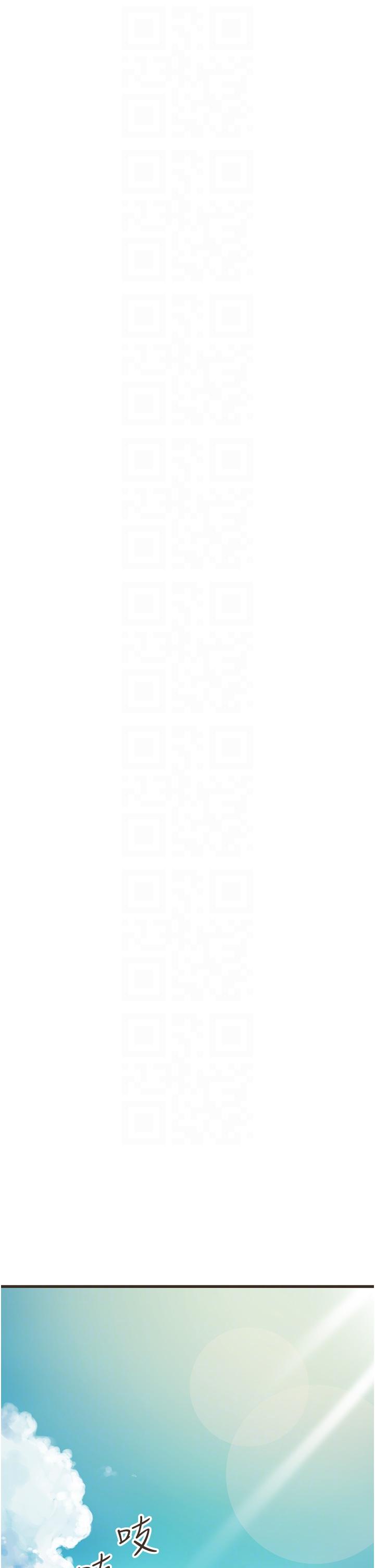 [Manhwa] The secret in the alley Love, mature woman, big breasts#[36P]-34
