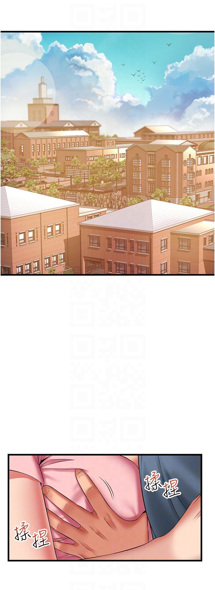 [Manhwa] The secret in the alley Love, mature woman, big breasts#[41P]-14