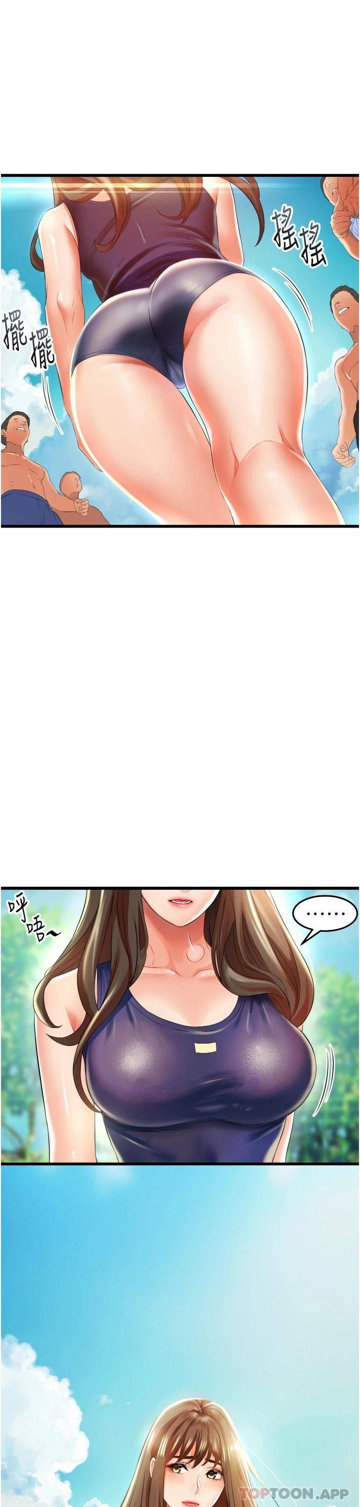 [Manhwa] The secret in the alley Love, mature woman, big breasts#[55P]-23
