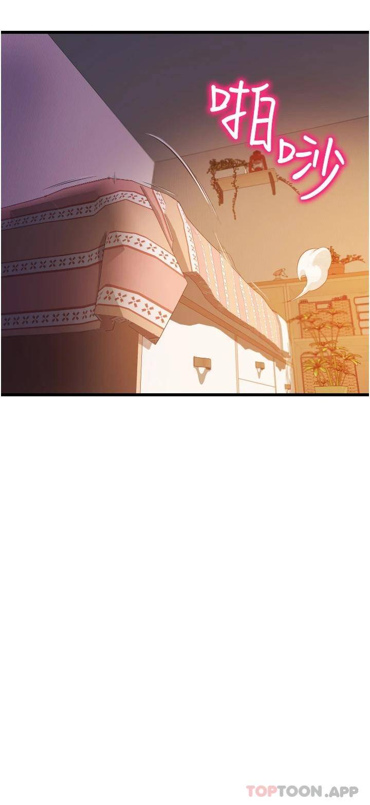 [Manhwa] The secret in the alley Love, mature woman, big breasts#[55P]-52