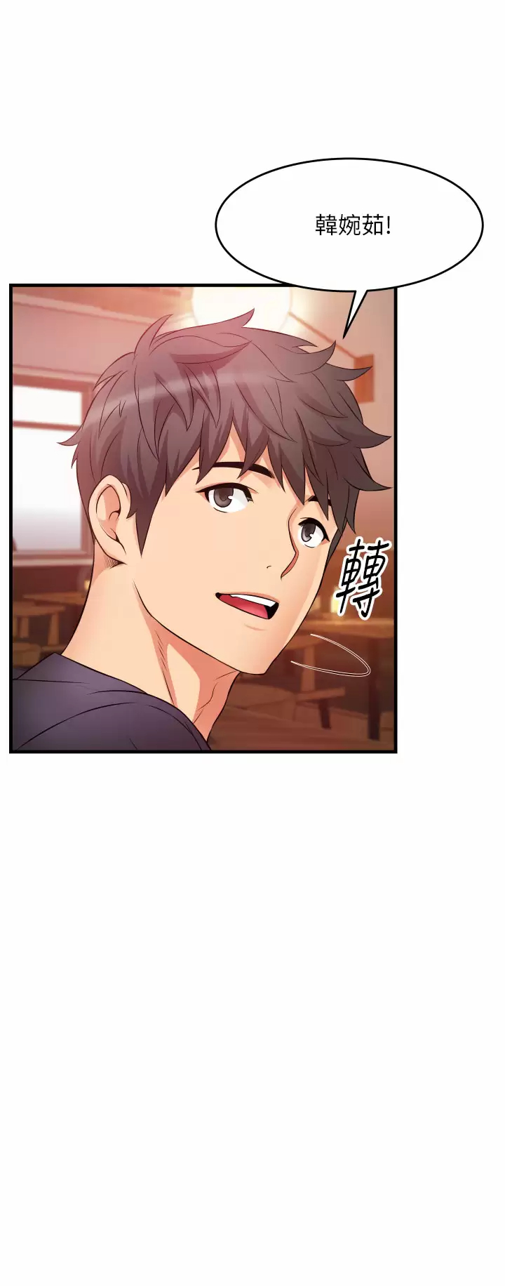[Manhwa] The secret in the alley Love, mature woman, big breasts#[51P]-32