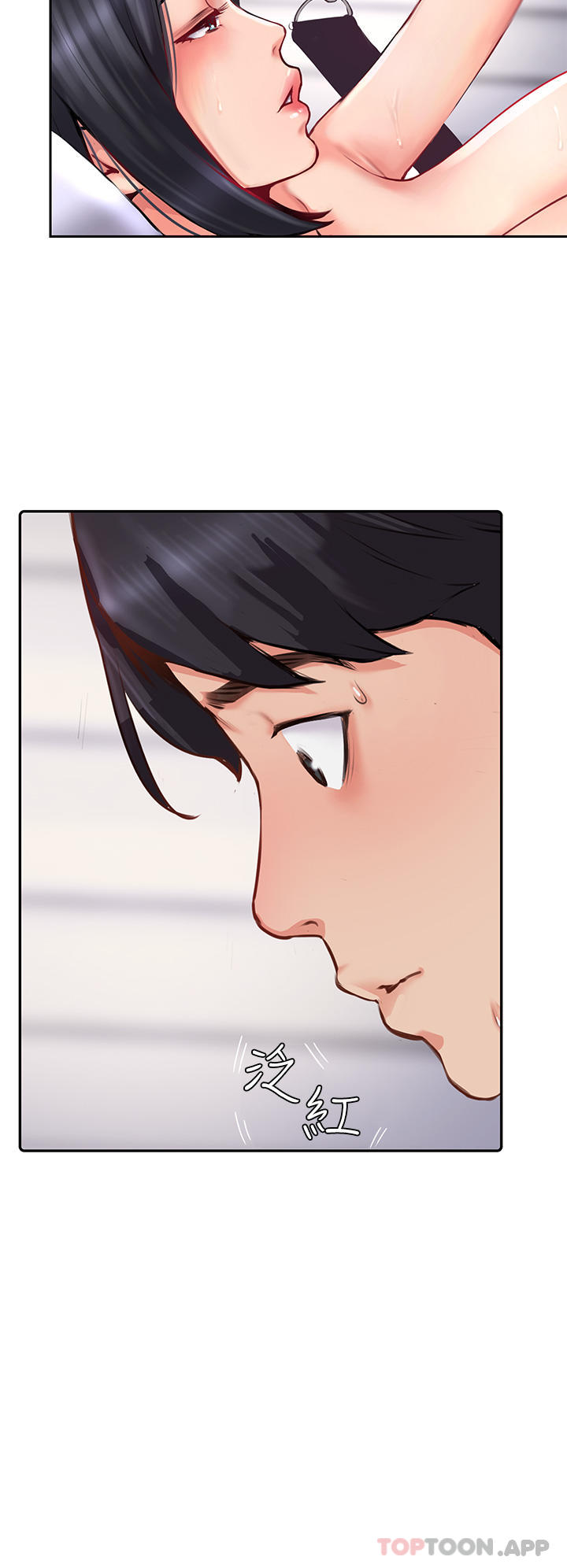 [韩国漫画] 攻顶传教士 剧情,熟女人妻#[37P]-2