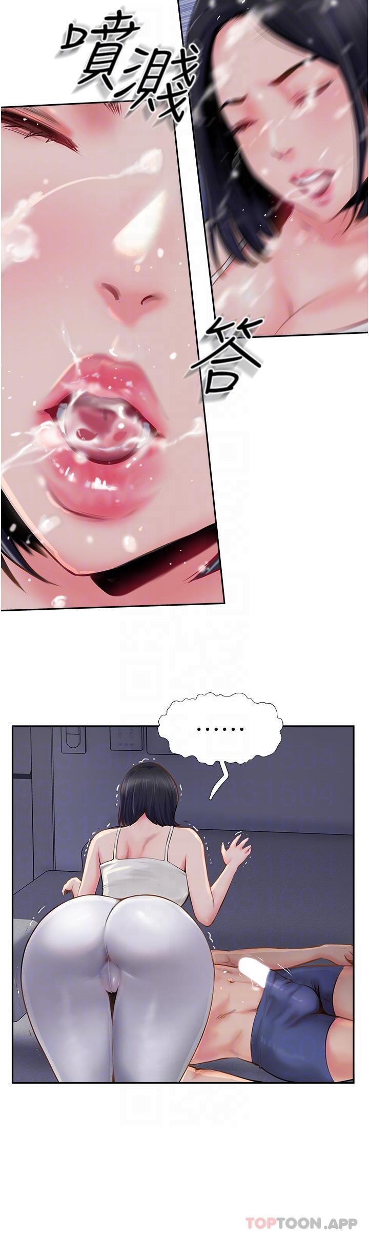 [韩国漫画] 攻顶传教士 剧情,熟女人妻#[38P]-10