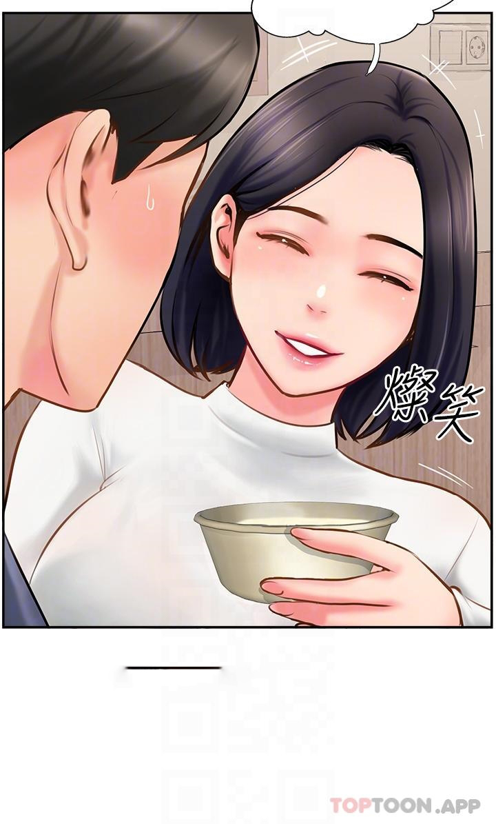 [韩国漫画] 攻顶传教士 剧情,熟女人妻#[38P]-18